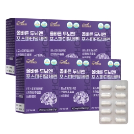 뉴트리너스 올바른 두뇌엔 포스파티딜세린 450mg x 60캡슐 x ★ 6박스 ★