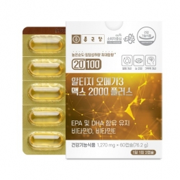 종근당 20100 알티지 오메가3 맥스2000 플러스 1270mg x 60캡슐