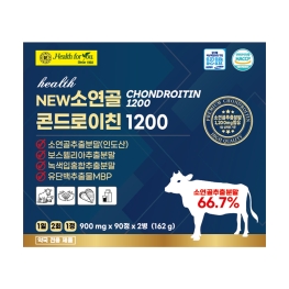 헬스포유 소연골 콘드로이친1200 (900mg x 90정 x 2병)