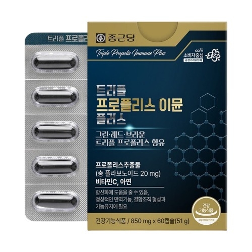 종근당 트리플 프로폴리스 이뮨 플러스 850mg x 60캡슐