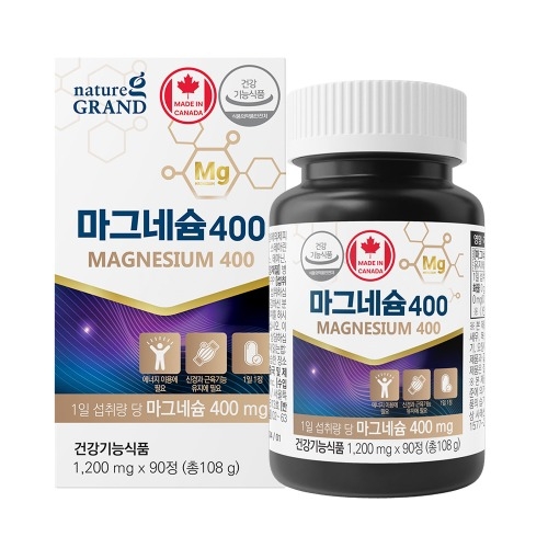 네이처그랜드 마그네슘400 1200mg x 90정