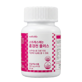 위드바이오 스트레스에는 홍경천 플러스 (실속형) 700mg x 60정
