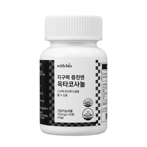 위드바이오 지구력 증진엔 옥타코사놀 (실속형) 700mg x 60정