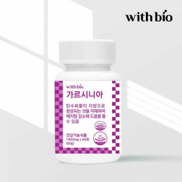 위드바이오 가르시니아 (실속형) 1000mg x 60정