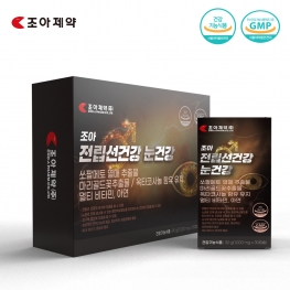 조아제약 전립선건강 눈건강 (1,000mg x 30캡슐 x 3개입)