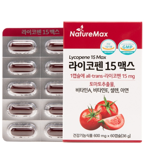 네이처맥스 라이코펜 15 맥스 600mg x 60캡슐