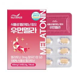 뉴트리너스 식물성 멜라토닌 함유 우먼멜라 600mg x 30정