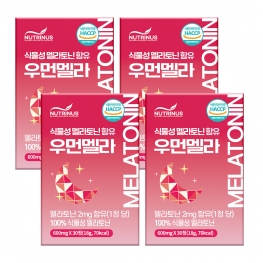 뉴트리너스 식물성 멜라토닌 함유 우먼멜라 600mg x 30정 x ★ 4개 ★