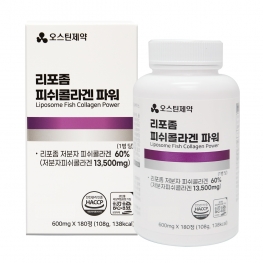 (오스틴제약)리포좀 피쉬콜라겐 파워 600mg*180정