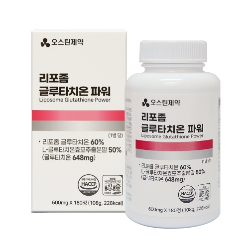 (오스틴제약)리포좀 글루타치온 파워 600mg*180정