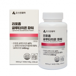 (오스틴제약)리포좀 글루타치온 파워 600mg*180정