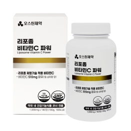 (오스틴제약)리포좀 비타민C 파워 1,000mg*180정
