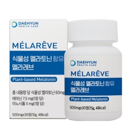 대현헬스케어 식물성 멜라토닌 함유 멜라레브 500mg*30정