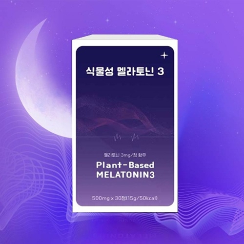 위드바이오 식물성 멜라토닌 3 500g x 30정