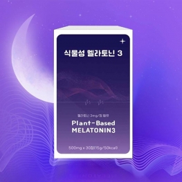 위드바이오 식물성 멜라토닌 3 500g x 30정