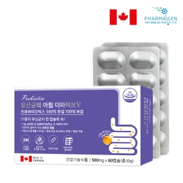 파마젠 유산균의 아침 더파이브V 500mg x 60캡슐