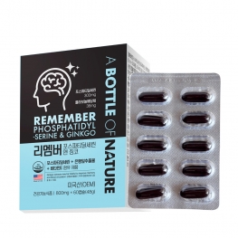 어바틀 리멤버 포스파티딜세린 앤 징코 800mg x 60캡슐