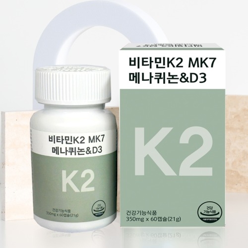 웰러스 비타민K2 MK7 메나퀴논&D3 350mg x 60캡슐
