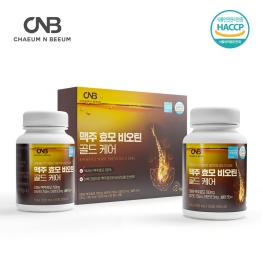 CNB 맥주 효모 비오틴 골드 케어 600mg x 90정 x 2통