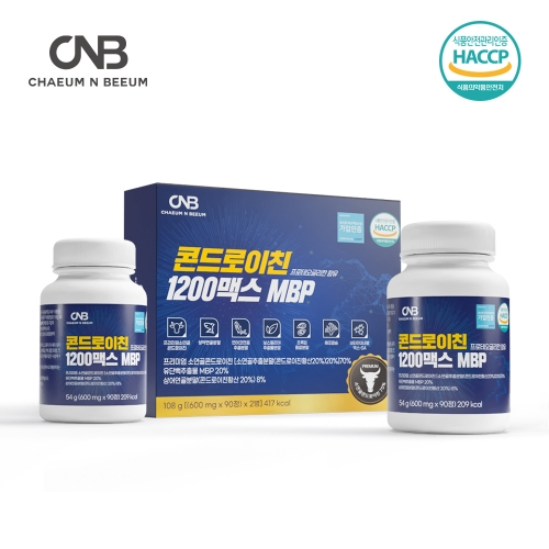CNB 콘드로이친 1200맥스 MBP 600mg x 90정 x 2병