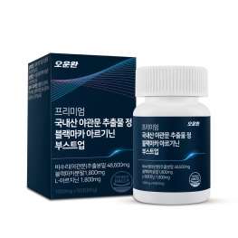 오운완 프리미엄 국내산 야관문 추출물 정 블랙마카 아르기닌 부스트업 1000mg x 60정