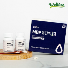 웰러스 MBP 유단백정 세트 600mg x 90정 x 2병