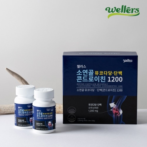 웰러스 소연골 뮤코다당·단백 콘드로이친 1200 세트