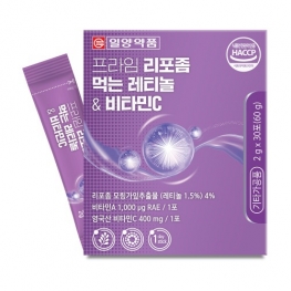 일양약품 프라임 리포좀 먹는 레티놀 앤 비타민C 2g x 30포