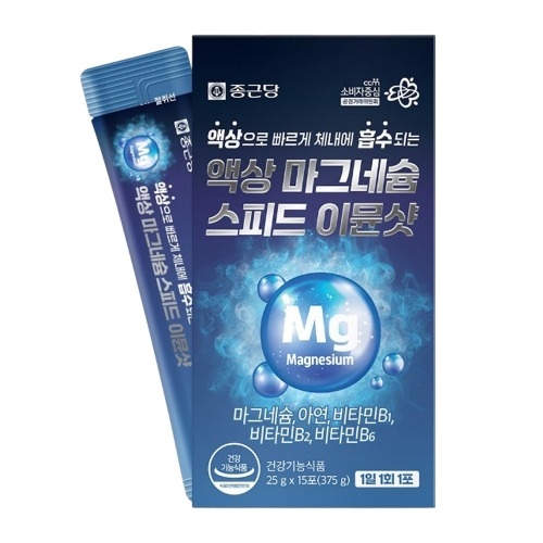 종근당 액상 마그네슘 스피드 이뮨샷 25mg x 15포