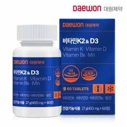 대원제약 비타민K2&D3 450mg x 60정