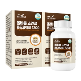 뉴트리너스 올바른 소연골 콘드로이친 1200 600mg x 60정 x ★ 2박스 ★