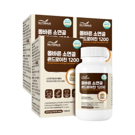 뉴트리너스 올바른 소연골 콘드로이친 1200 600mg x 60정 x ★ 3박스 ★