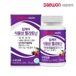 대원제약 딥케어 식물성 멜라토닌 500mg x 60정