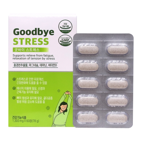 미국 직수입 굿바이 스트레스 1,300mg x 60정