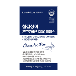 락토테미 철갑상어 콘드로이친 1200 플러스 600mg x 60정