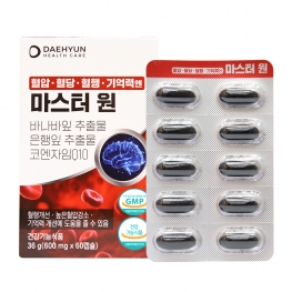 대현헬스케어 혈압 혈당 혈행 기억력엔 마스터 원 600mg x 60캡슐