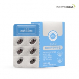 트리밀데이즈 눈건강 루테인지아잔틴 500mg x 30캡슐