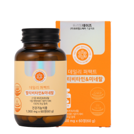 트리밀데이즈 데일리 퍼팩트 멀티비타민 & 미네랄 1000mg x 60정