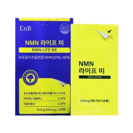 EnB NMN 라이프 미 360mg x 30매