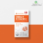 네츄럴메이드 코랄칼슘 앤 마그네슘 플러스 1730mg x 90정