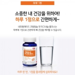 네츄럴메이드 코랄칼슘 앤 마그네슘 플러스 1730mg x 90정