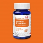 네츄럴메이드 코랄칼슘 앤 마그네슘 플러스 1730mg x 90정