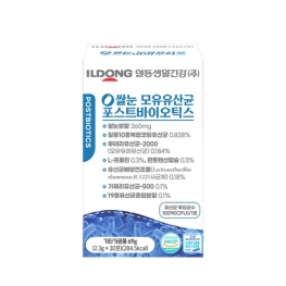 일동생활건강  쌀눈 모유유산균 포스트바이오틱스 2.3g / 30포