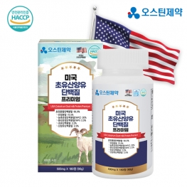 오스틴제약 미국 초유산양유 단백질 프리미엄 (500mgX180정)