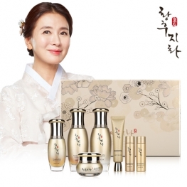 황후지화 리본연 5종세트
