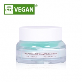 아이앤립 딥 히알루론8 앰플 크림 50ml