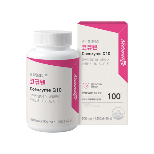 네추럴라이즈 코큐텐 CoenzymeQ10 500mg x 120캡슐