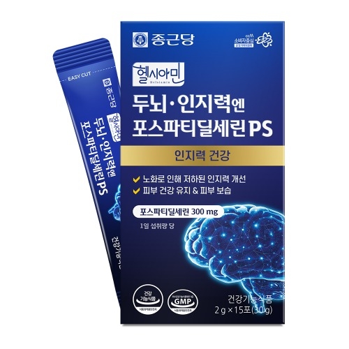 종근당 헬시아민 두뇌인지력엔 포스파티딜세린PS 2g x 15포