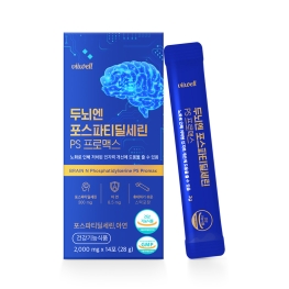 Charm Goods 비웰 두뇌엔 포스파티딜세린 PS 프로맥스 14포