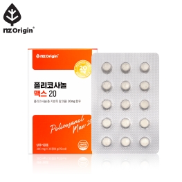 엔젯오리진 폴리코사놀 맥스 20 (30캡슐)